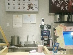 -厝内小眷村(合肥华府骏苑店)