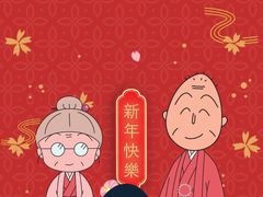 -卓越会汽车美容