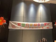 -徐记海鲜(大明宫|北二环店)