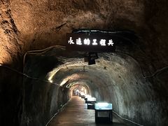 -816工程景区