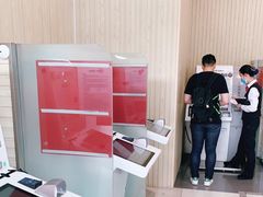 -中国工商银行(上海市金沙江路支行)