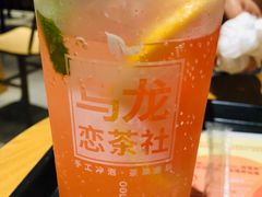 -肯德基(凤凰海店)