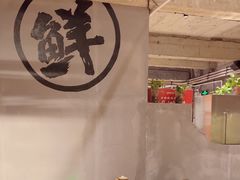 -熙成烧烤(白塔岭店)