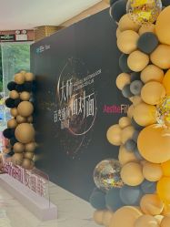 点击看大图 -深圳艺星医疗美容医院