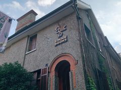 -思南书局(复兴中路店)