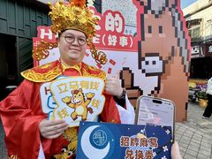 -细村农贸综合市场