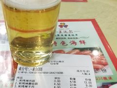 -美达尔(中山路店)