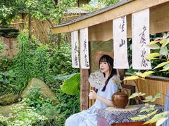 -樱桃山旅游景区