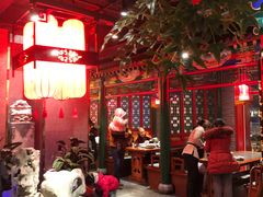 大堂-北平食府.北京烤鸭(亦庄店)