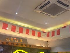 -阿楷·二十年烧烤宵夜·渔家小寨(达明店)