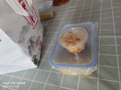 -深山老屋(国顺东路店)