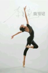 天津舞蹈艺术培训教学班-天津拉丁舞培训中心