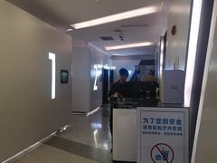 -万象影城(深圳布吉万象汇IMAX店)