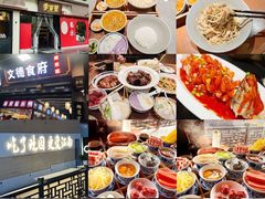 -李百蟹·江南蟹黄面·河景餐厅(夫子庙总店)