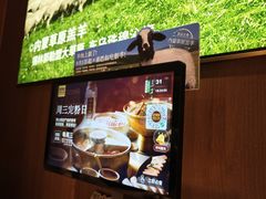 -巴奴毛肚火锅(京西大悦城店)