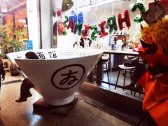-友达面馆(海珠店)