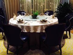 -Yan Ting 宴庭中餐厅(上海静安瑞吉酒店)