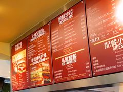 -The Habit Burger Grill 哈比特汉堡(复兴soho店)