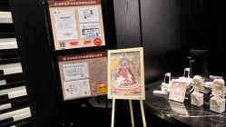 -丽妍雅集 Rubis SPA