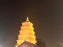 -大慈恩寺(大雁塔)
