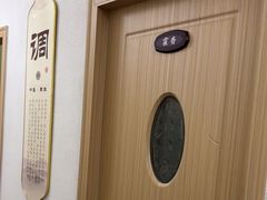 -筋骨堂热敷推拿按摩(招商花园城店)