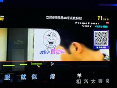 -萧邦音乐会所KTV·蒸汽活海鲜自助(福田店)