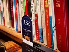 -和府捞面(方庄店)