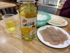 -老殷锅仔