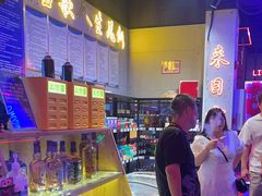 -唱吧麦颂KTV(马驹桥店)