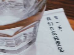 -花苑里咖啡(威远店)