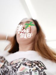 点击看大图 体验前-广州健丽·去眼袋医疗美容机构