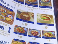 -留焕小吃·昆明非遗小吃品牌(文明街店)