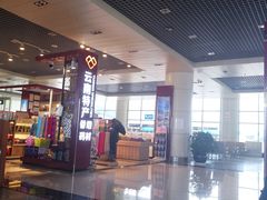 -丽江三义国际机场