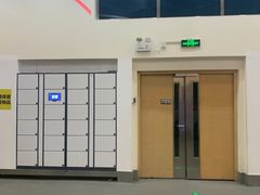 -冰纷万象滑冰场(二七万象城店)