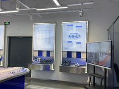 -优购镜仓(六角广场店)