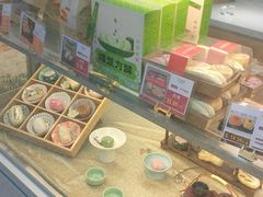 -清真全盛斋传统糕点(许士庙店)