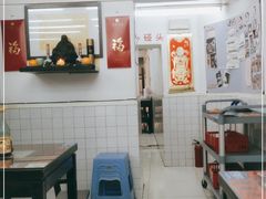 -逸桂禾面馆