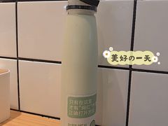 牛油果特饮-牛油果大师寿司(瑞景店)
