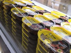 -周黑鸭(珠海香洲区摩尔广场店)