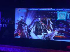 -温莎KTV(珠江路店)