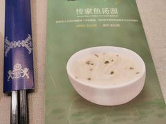 -狮王府淮扬菜(新街口友谊店)
