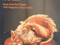-新加坡珍宝海鲜JUMBO Seafood(西安skp店)
