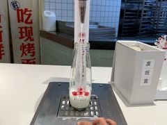 -红星前进面包牛奶公司(君太店)