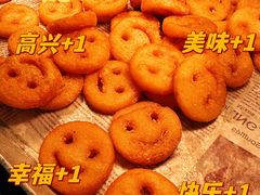 -东莞塘厦三正半山温泉酒店·沙利文西餐厅
