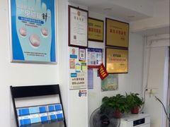 -新甲连锁灰指甲·甲沟炎·鸡眼(黑龙江路店)