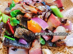 -古城苗家土菜馆(河景餐厅店)