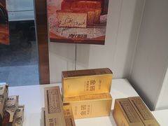 -津乐园(芥园道店)