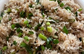 Signature Goose Rice (Large)