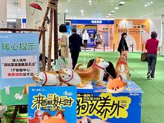 -开元商城(西旺店)