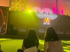 -西安电影制片厂